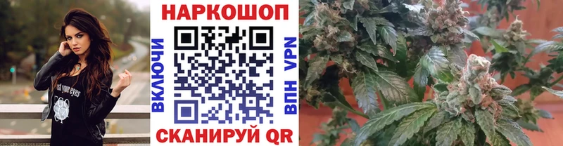 Что такое Чехов APVP  COCAIN  ГАШ  Меф  Каннабис 