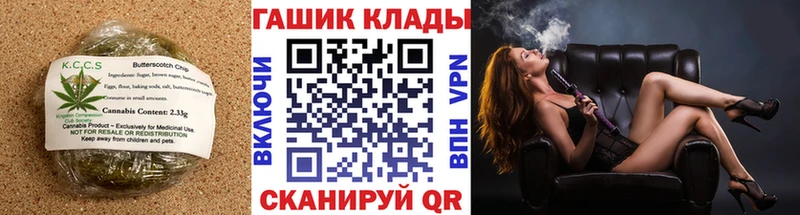 Cannafood конопля  гидра ССЫЛКА  Чехов  как найти закладки 