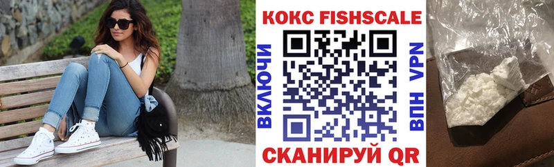 Cocaine 99%  Чехов 