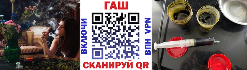 сколько стоит  Чехов  Гашиш индика сатива 