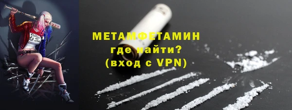 ECSTASY Богородицк