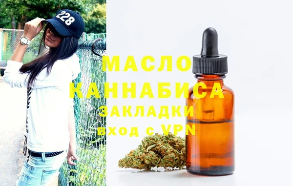 стаф Нягань
