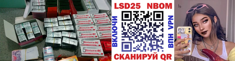 ЛСД экстази кислота  где найти наркотики  MEGA маркетплейс  Чехов 