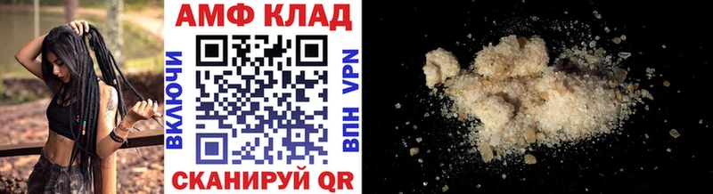 как найти закладки  Чехов  МЕТАМФЕТАМИН Methamphetamine 