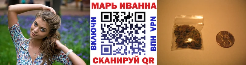 hydra tor  Чехов  Шишки марихуана конопля 